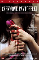 Poster:RED SHOES a.k.a. Boon-hong-shin